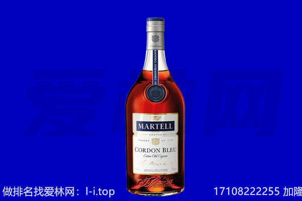 邯郸市大名回收洋酒
