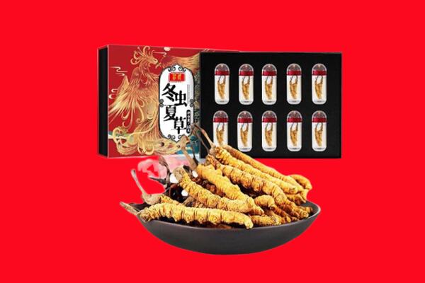 邯郸市大名回收虫草