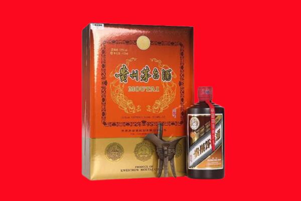 邯郸市大名回收30年茅台