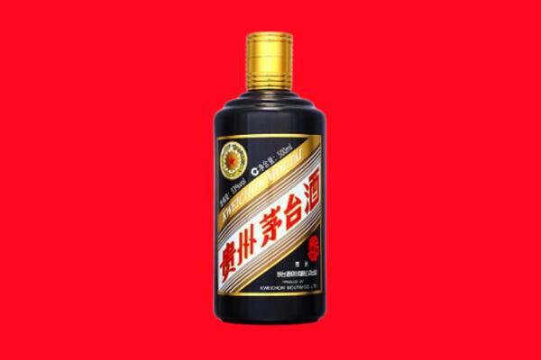 邯郸市大名回收茅台酒瓶